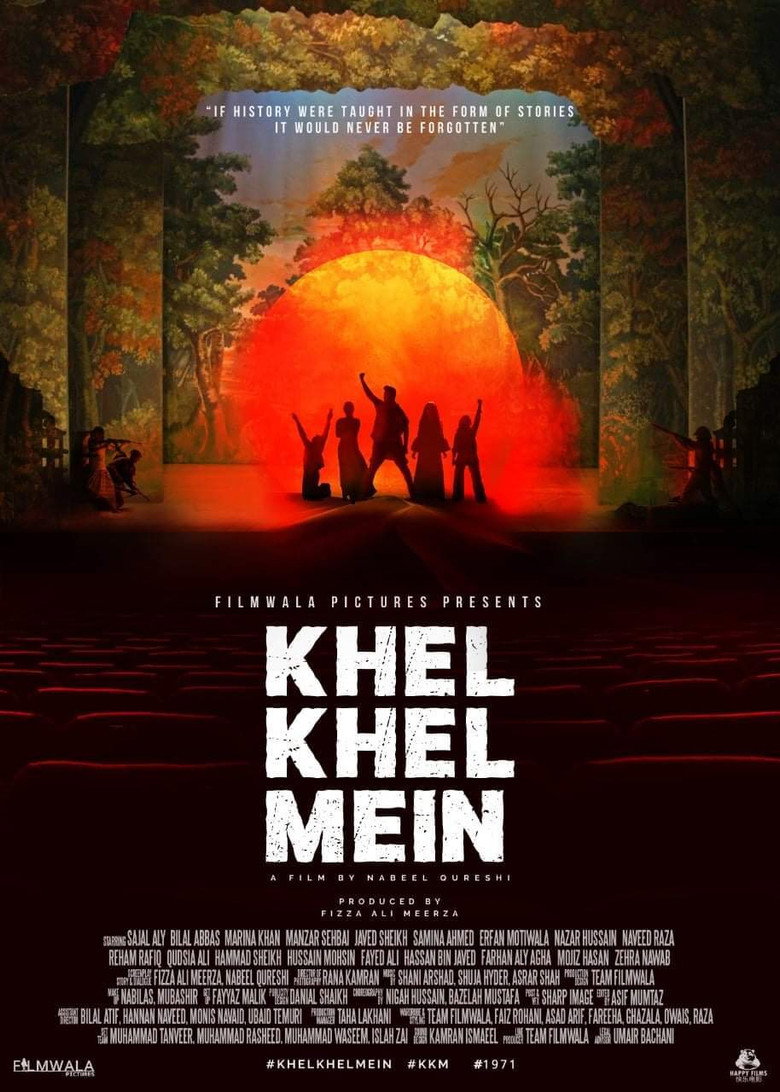 Khel Khel Mein artwork