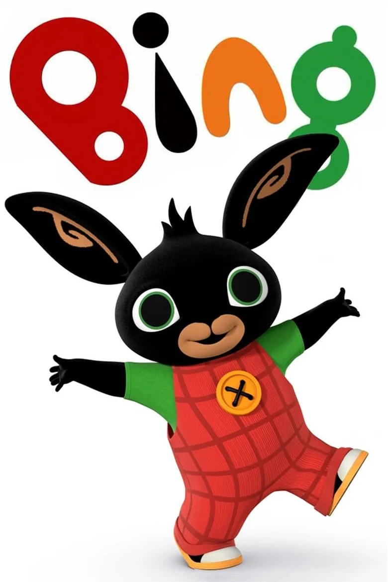 Bing artwork