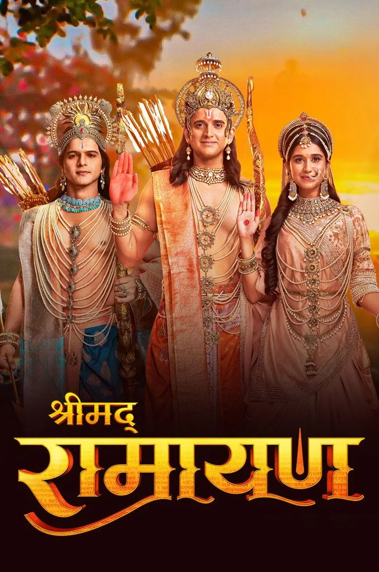 Shrimad Ramayan artwork