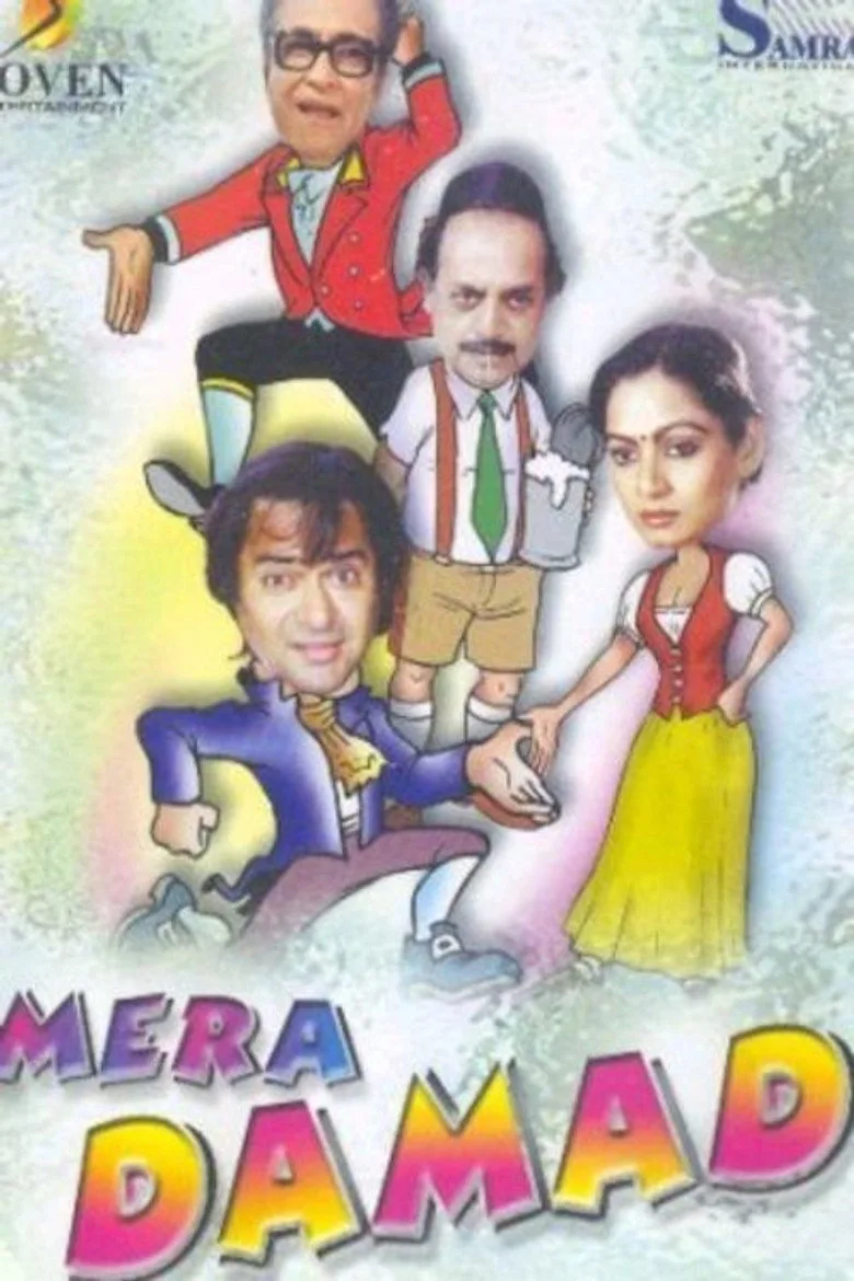 Mera Damad artwork
