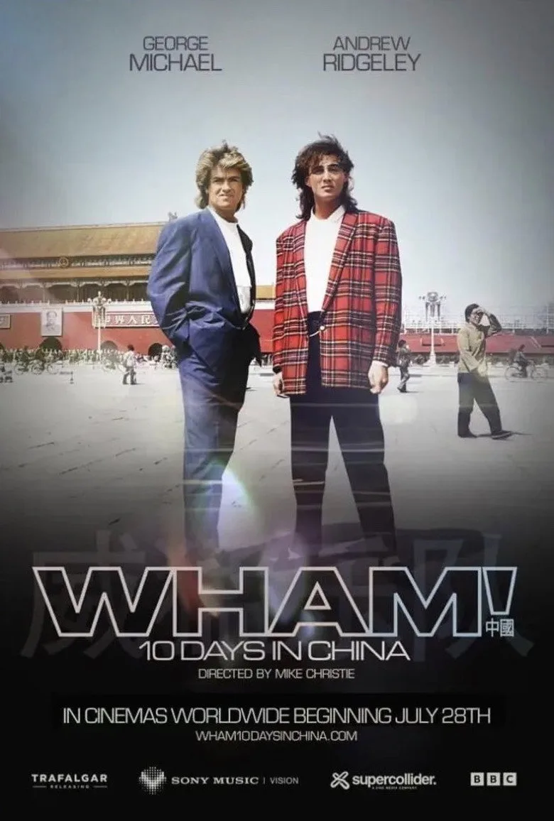 Wham! 10 Days in China artwork
