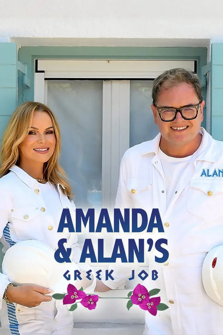Amanda & Alan's Greek Job artwork