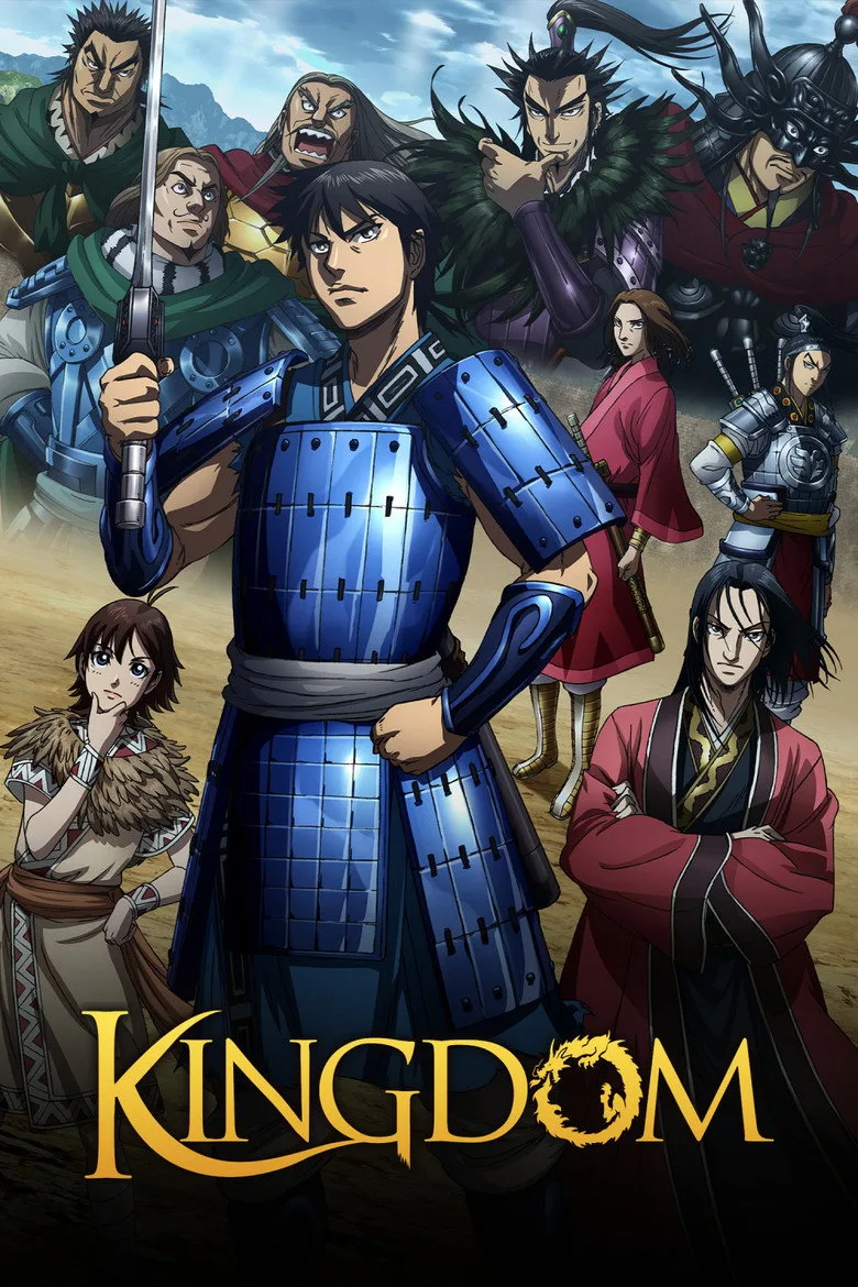 Kingdom artwork