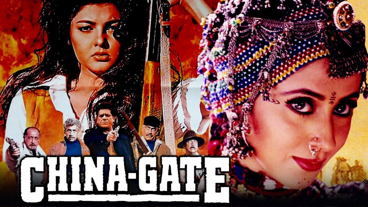 China Gate artwork