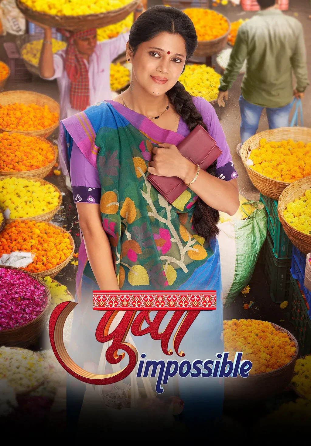 Pushpa Impossible artwork