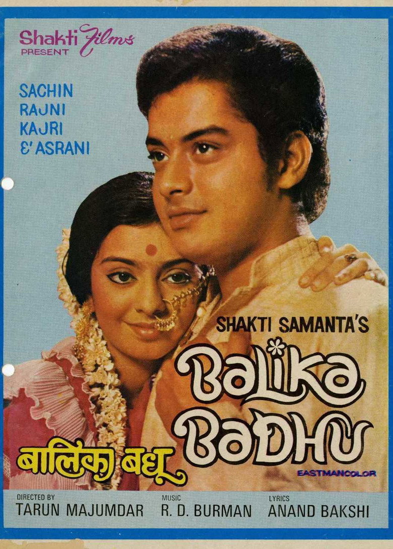 Balika Badhu artwork