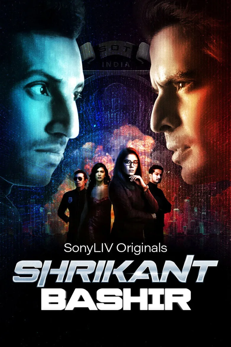 Shrikant Bashir artwork