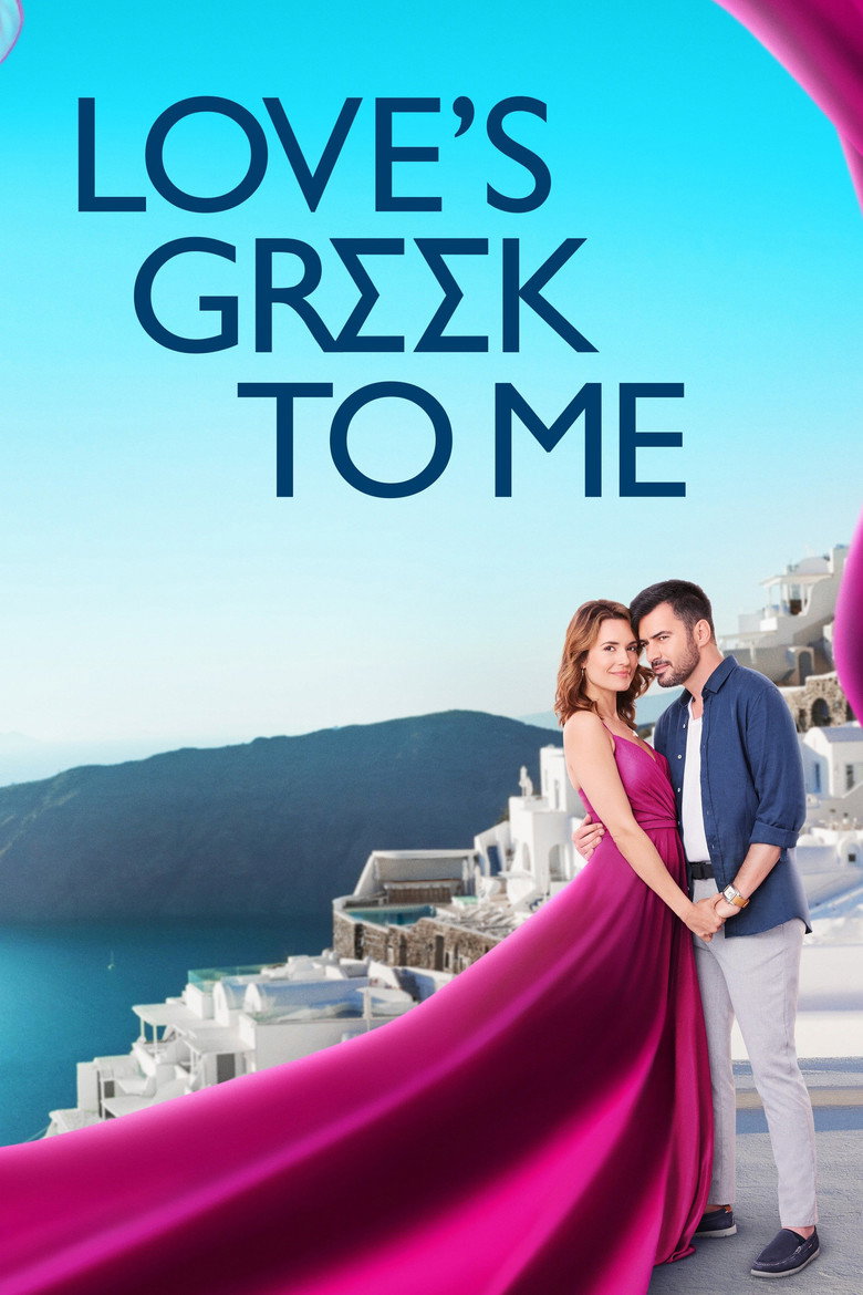 Love's Greek to Me artwork
