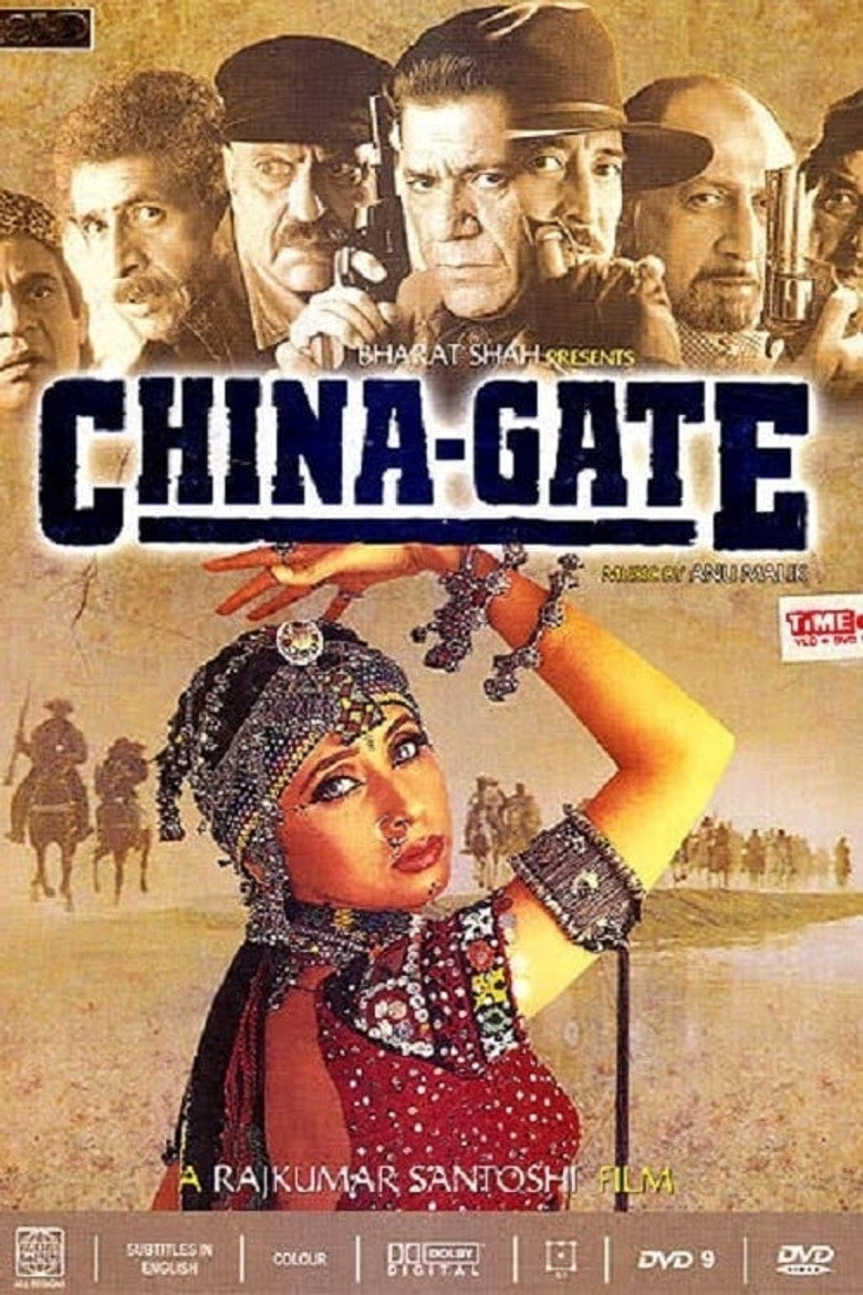 China Gate artwork