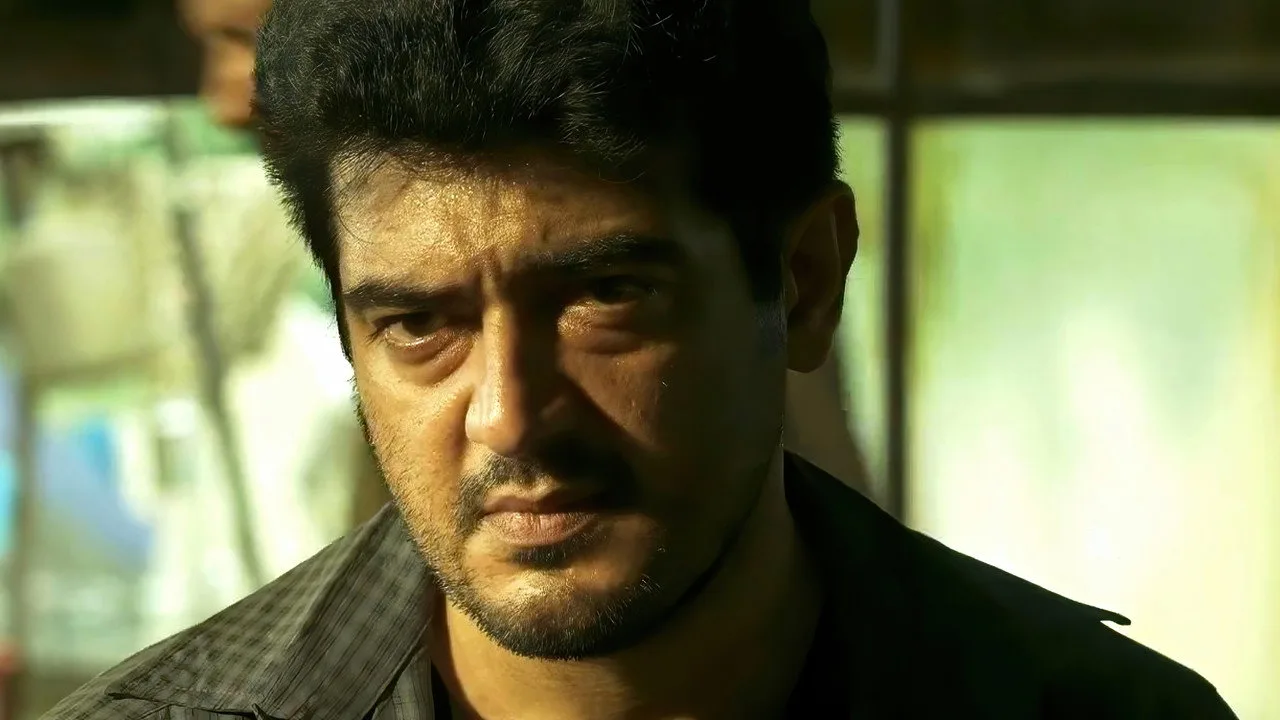 Billa artwork