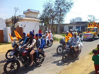 Nagar Kirtan artwork