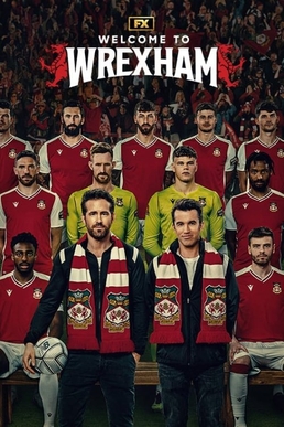 Access All Areas - Wrexham artwork