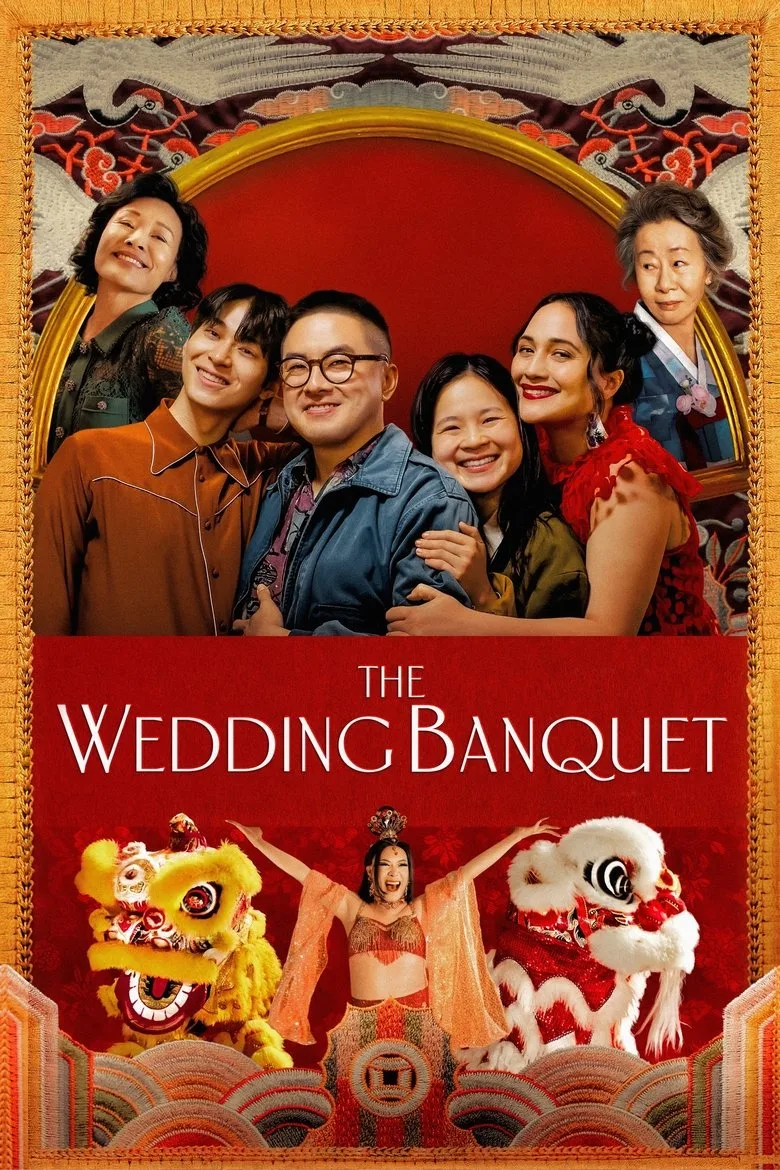 The Wedding Banquet artwork