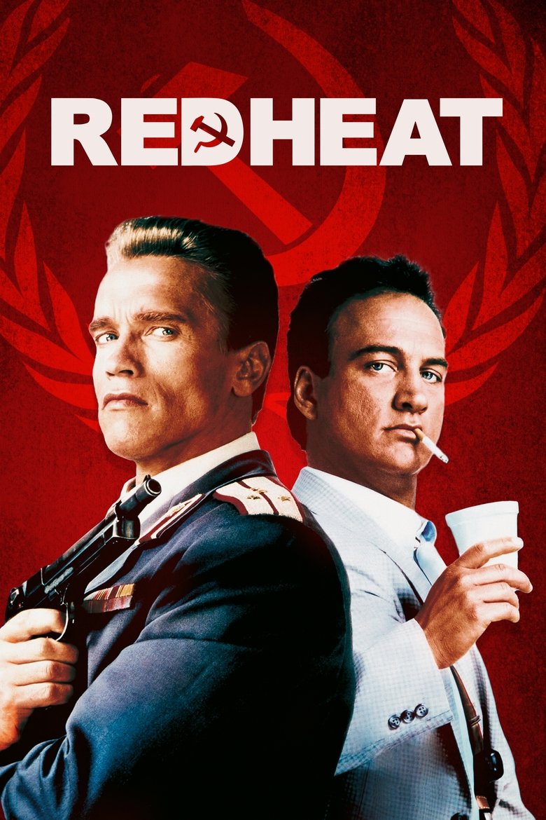 Red Heat artwork