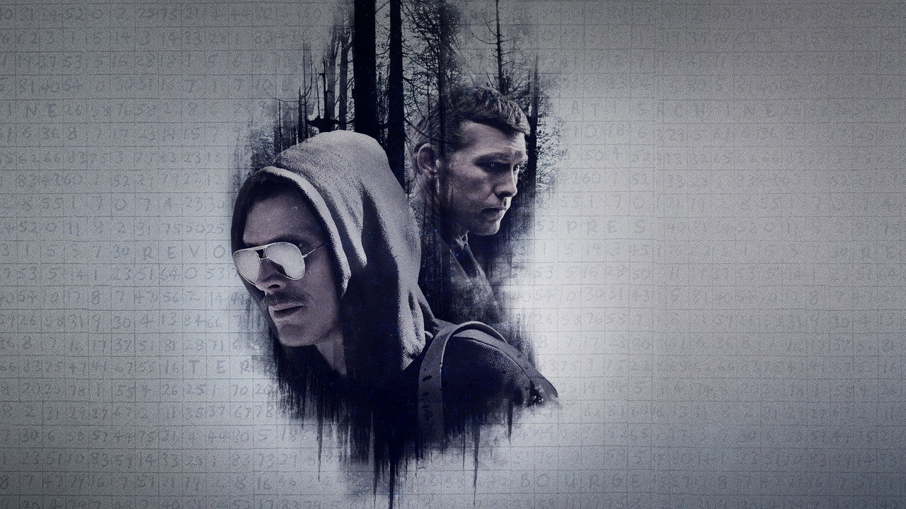 Manhunt artwork