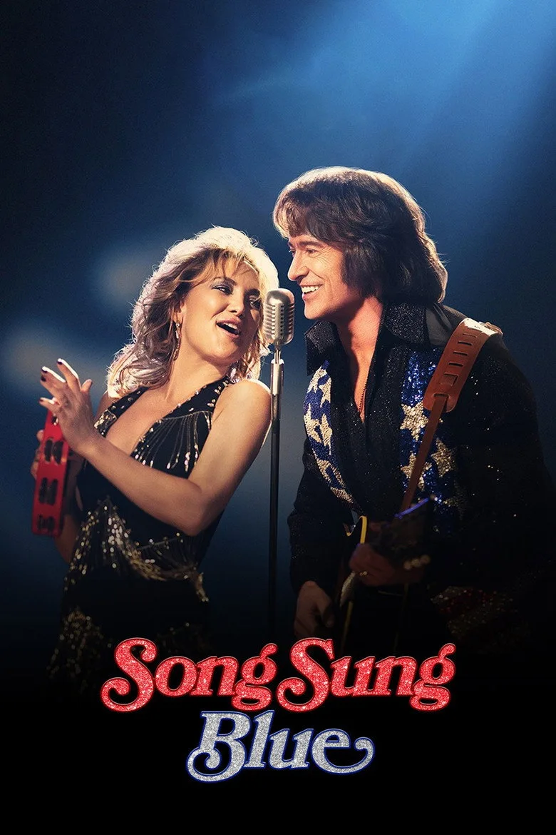 Song Sung Blue artwork