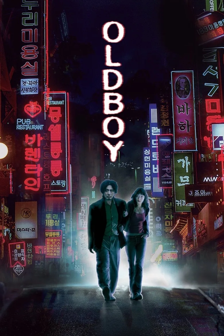 Oldboy artwork