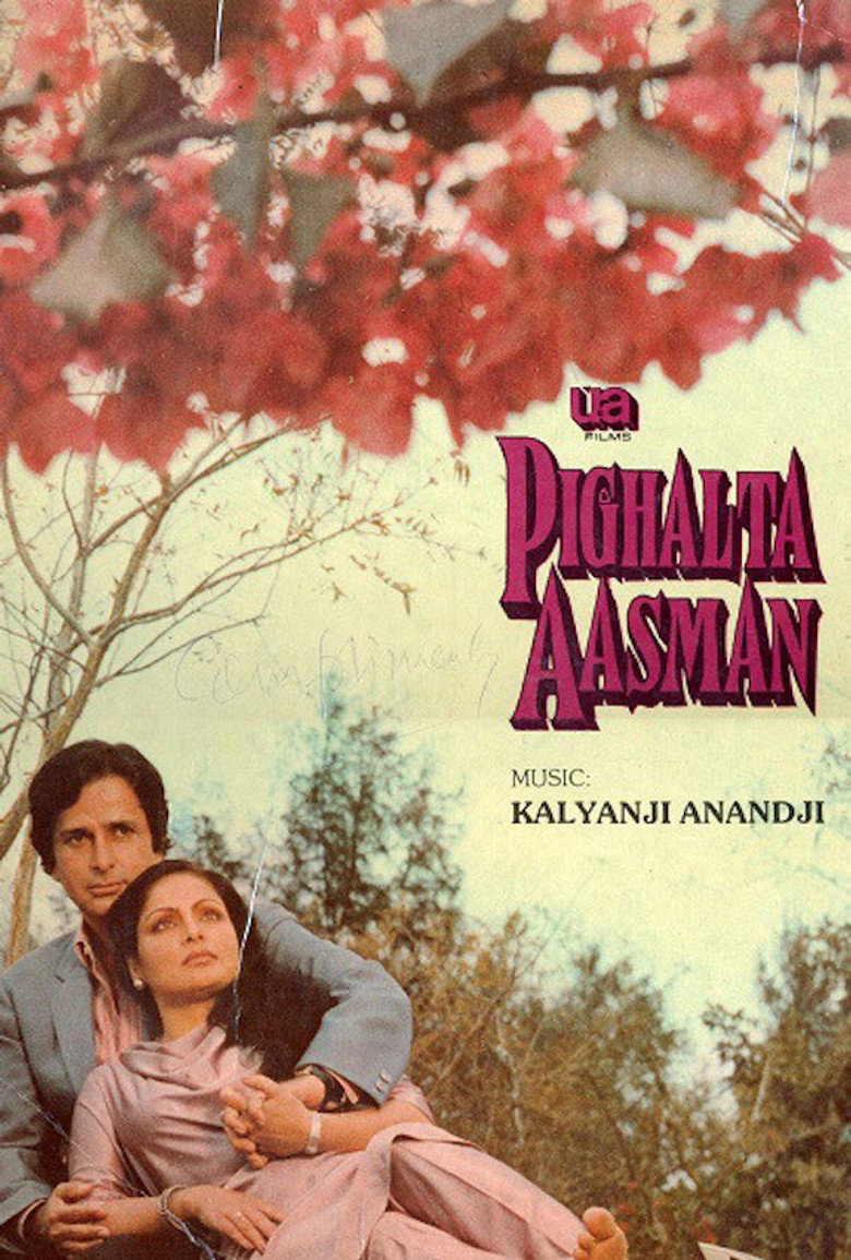 Pighalta Aasman artwork