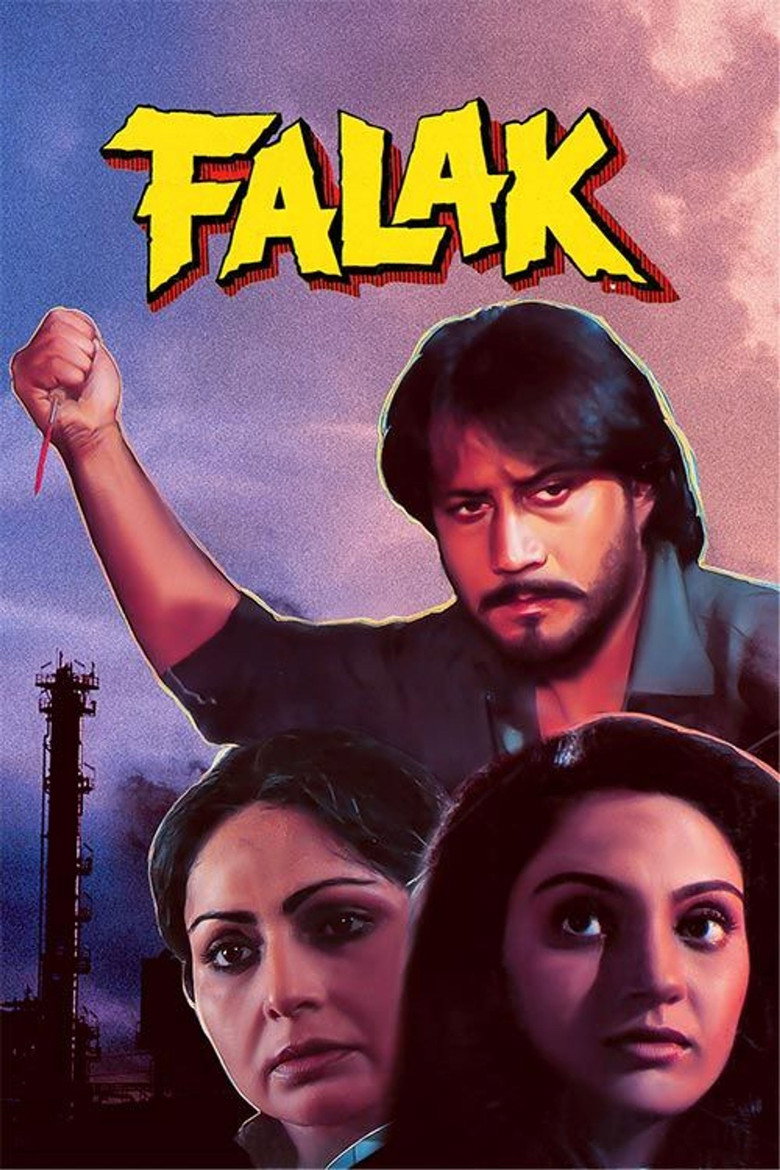Falak artwork