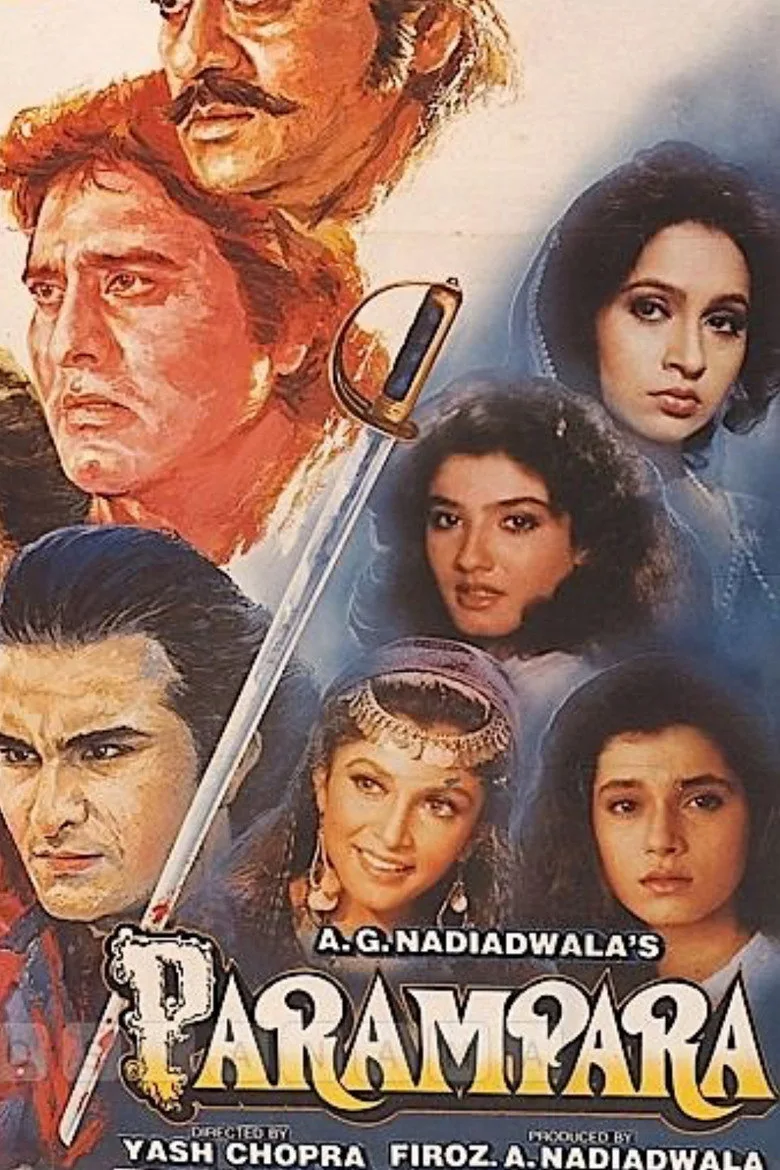Parampara artwork