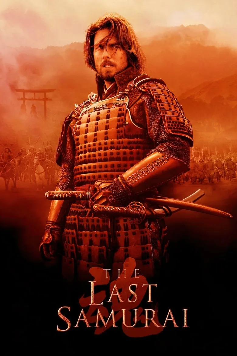 The Last Samurai artwork