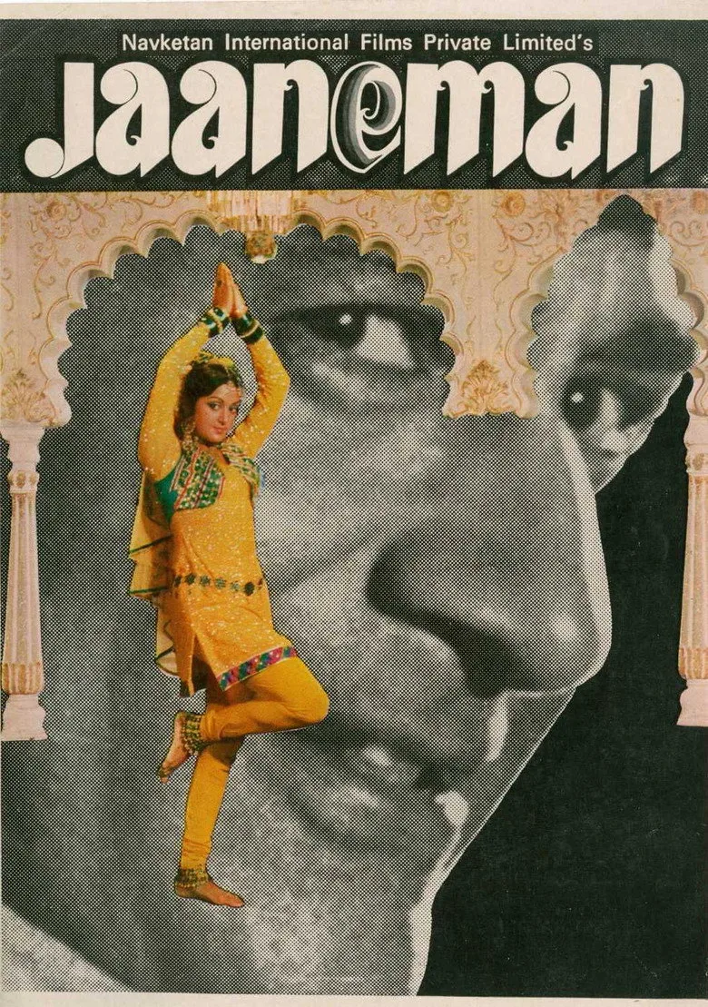 Jaaneman artwork