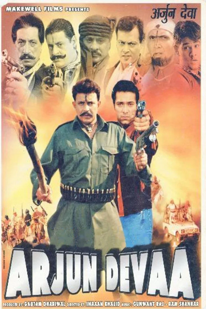 Arjun Devaa artwork