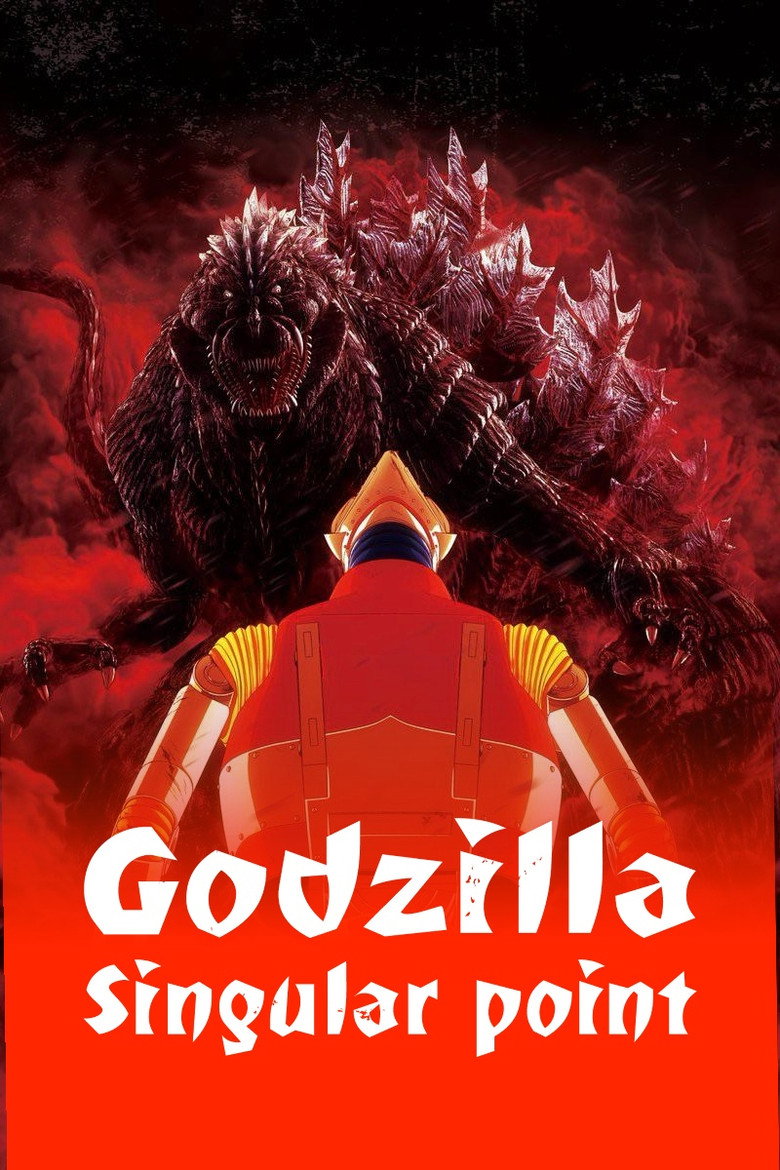 Godzilla artwork