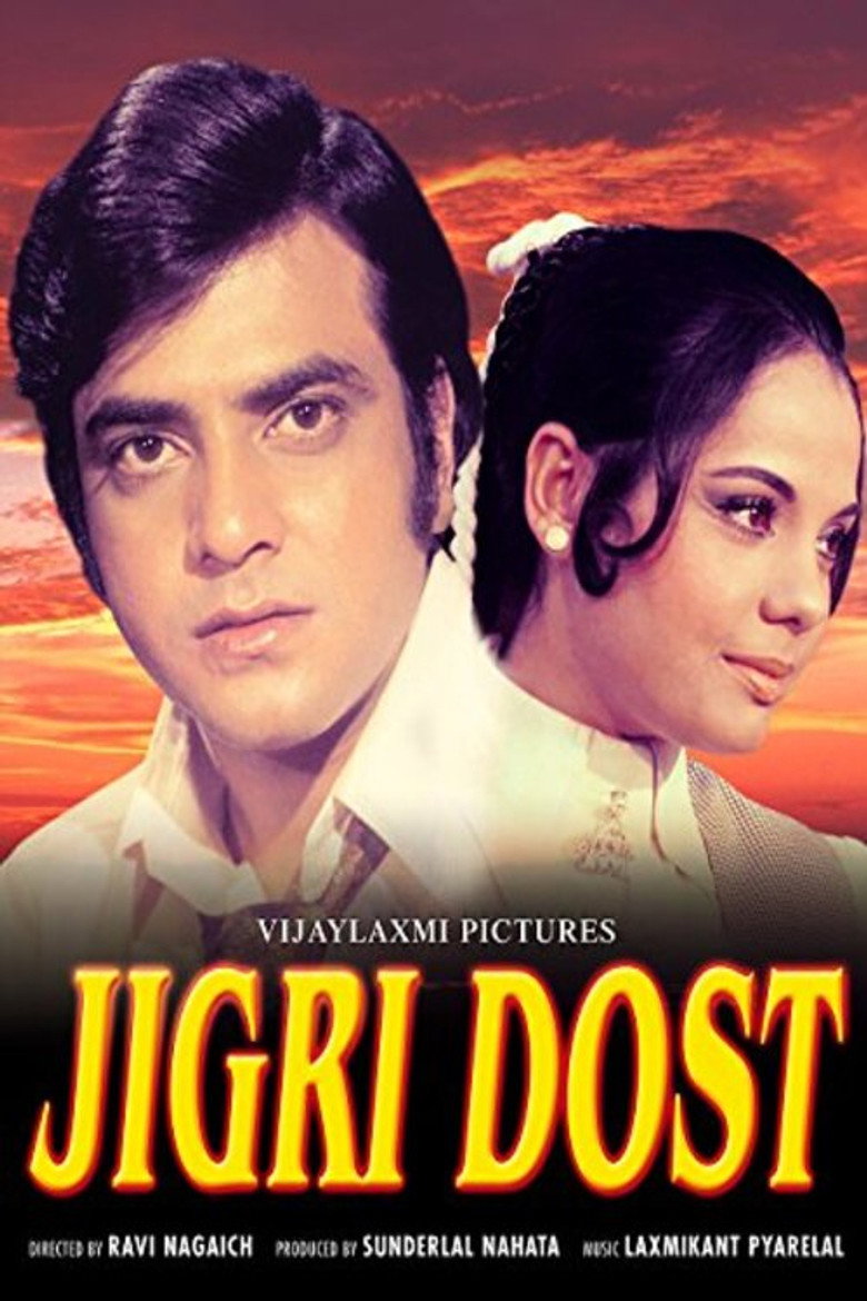 Jigri Dost artwork