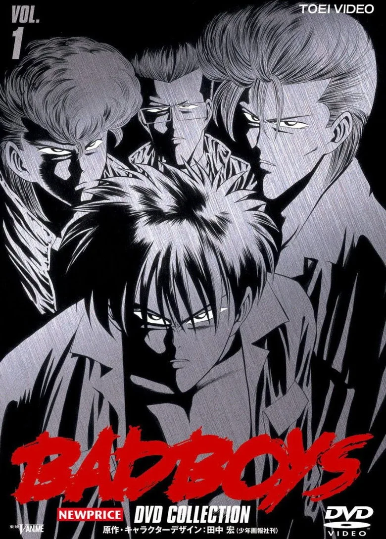 Bad Boys artwork