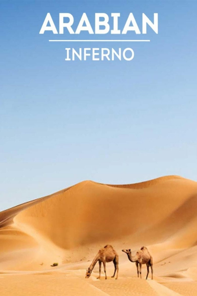 Arabian Inferno artwork