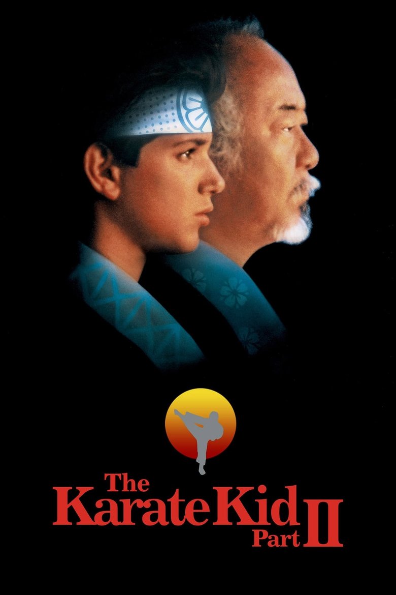 The Karate Kid Part II artwork