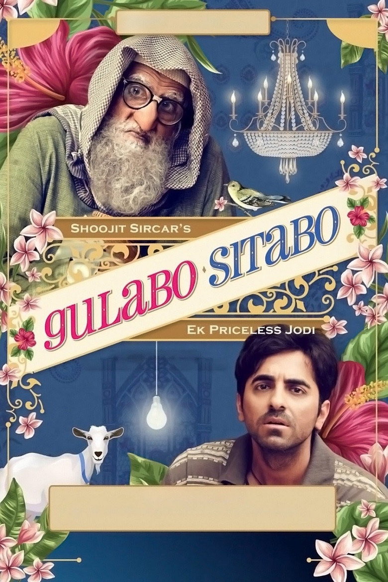 Gulabo Sitabo artwork
