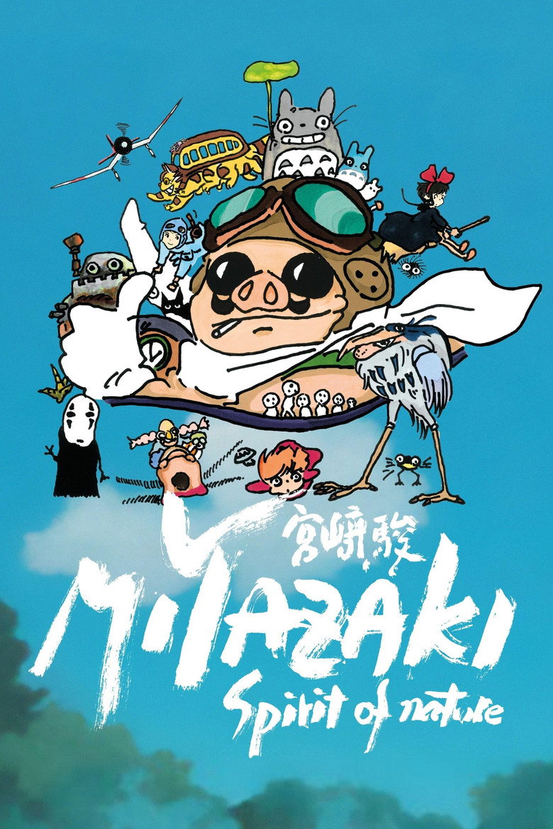 Miyazaki: Spirit Of Nature artwork