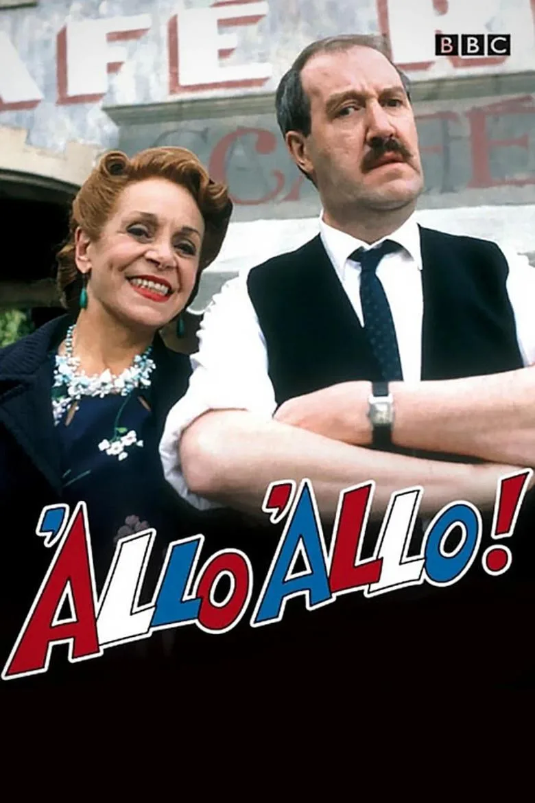 'Allo 'Allo! artwork