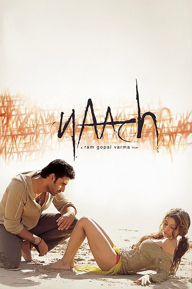 Naach artwork