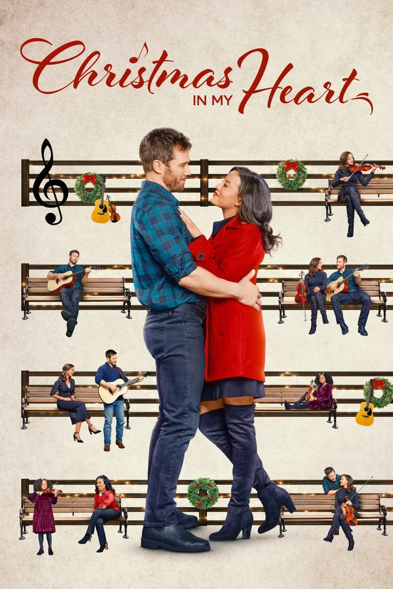 Christmas In My Heart artwork